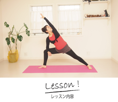 横浜駅,武蔵小杉、麻布十番、六本木,産前産後ヨガ,マタニティヨガ,ママヨガ,安産,産後ヨガ,ベビーヨガ,育児コーチング,子供の才能を伸ばす