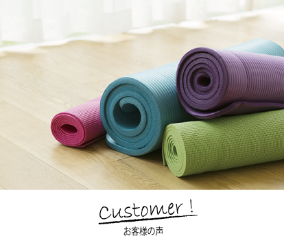 横浜駅,武蔵小杉、麻布十番、六本木,産前産後ヨガ,マタニティヨガ,ママヨガ,安産,産後ヨガ,ベビーヨガ,育児コーチング,子供の才能を伸ばす