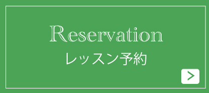 横浜駅,武蔵小杉、麻布十番、六本木,産前産後ヨガ,マタニティヨガ,ママヨガ,安産,産後ヨガ,ベビーヨガ,育児コーチング,子供の才能を伸ばす